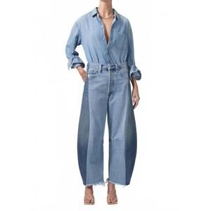 NEW CITIZENS OF HUMANITY pieced horseshoe jean in fracture